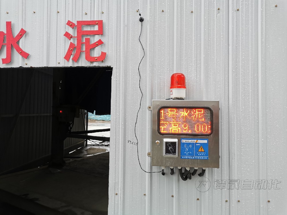 攪拌站粉料倉料位計的重要性！