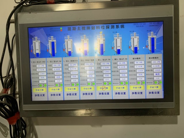 電廠灰?guī)炝衔挥?/></p><p>  此外，<a href=