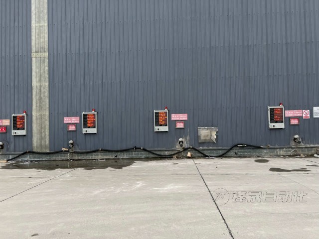電廠灰?guī)炝衔挥?/></p><p>  綜上所述，采用<a href=