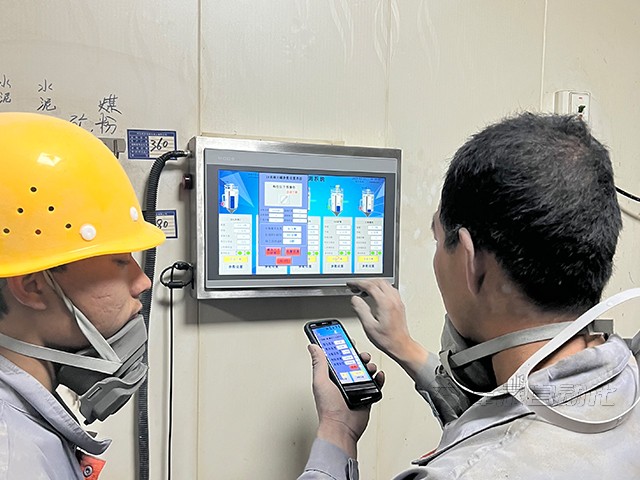 5-地面顯示終端0.1.jpg
